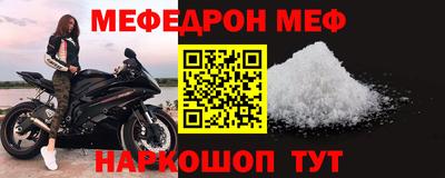 Альфа ПВП Можайск