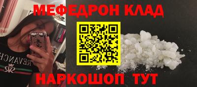 Альфа ПВП Можайск