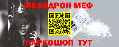 Альфа ПВП Можайск
