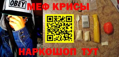 Альфа ПВП Можайск
