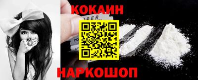 Альфа ПВП Можайск
