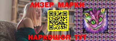 Альфа ПВП Можайск