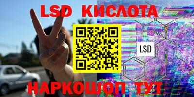 Альфа ПВП Можайск