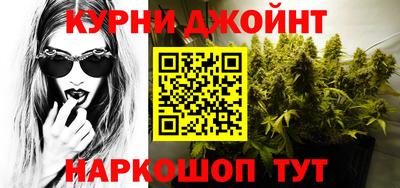 Альфа ПВП Можайск