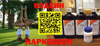 Альфа ПВП Можайск