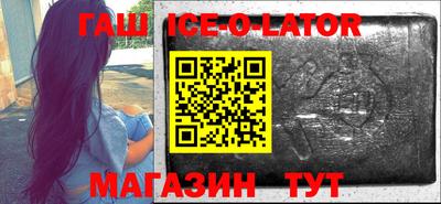 Альфа ПВП Можайск